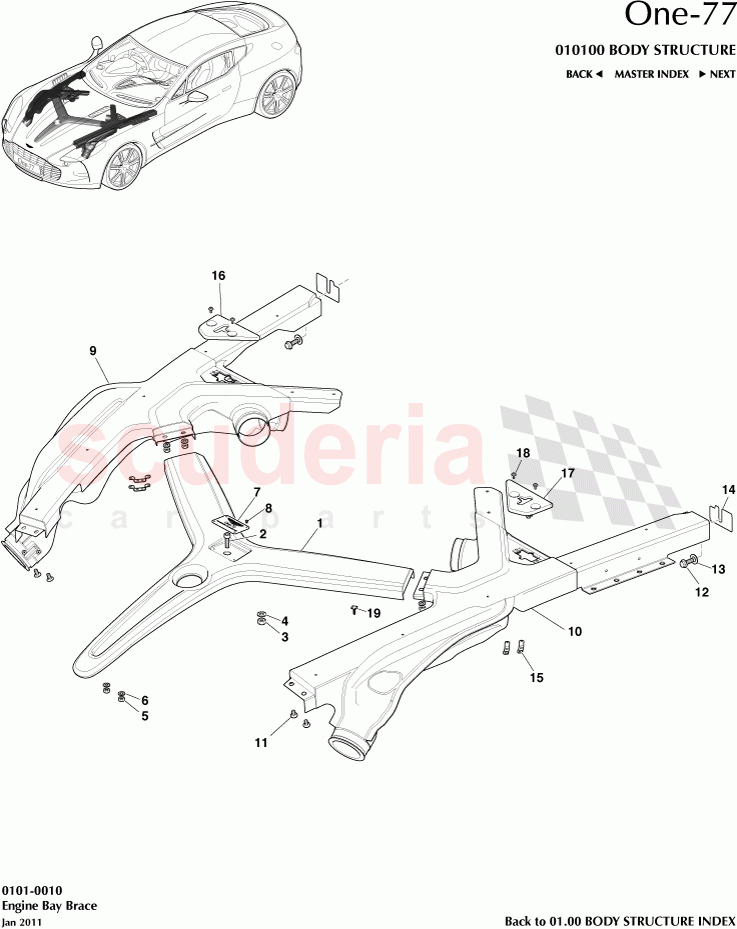 Engine Bay Brace of Aston Martin Aston Martin One-77