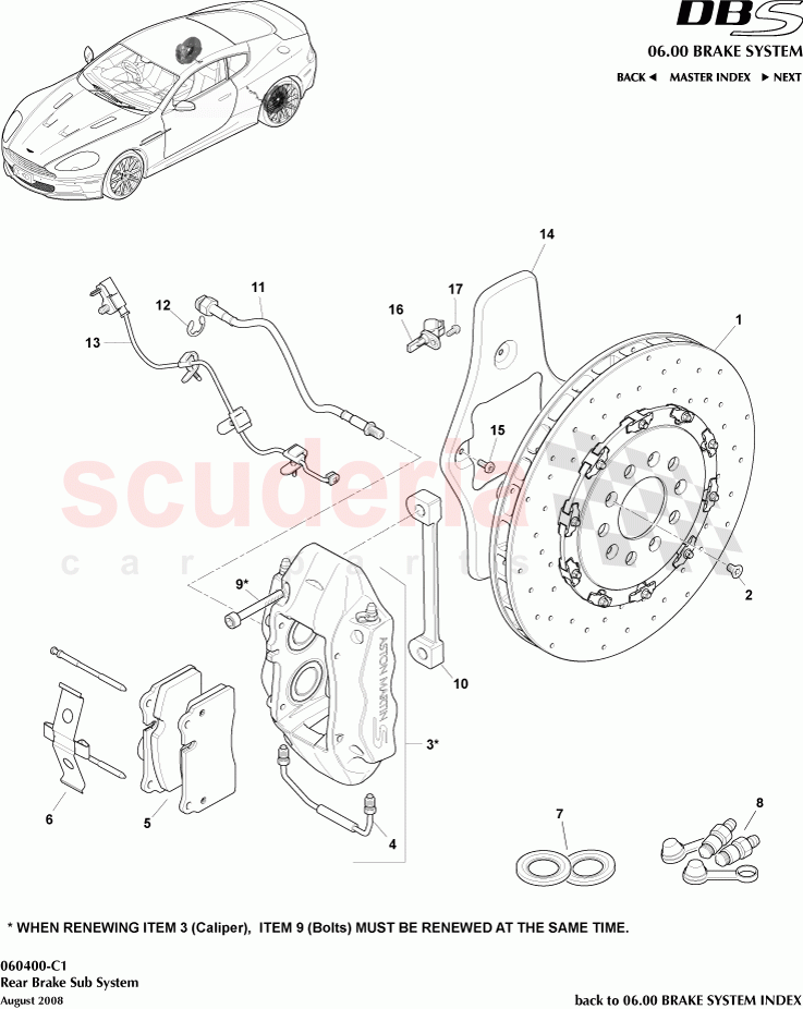 Rear Brake Sub System of Aston Martin Aston Martin DBS V12