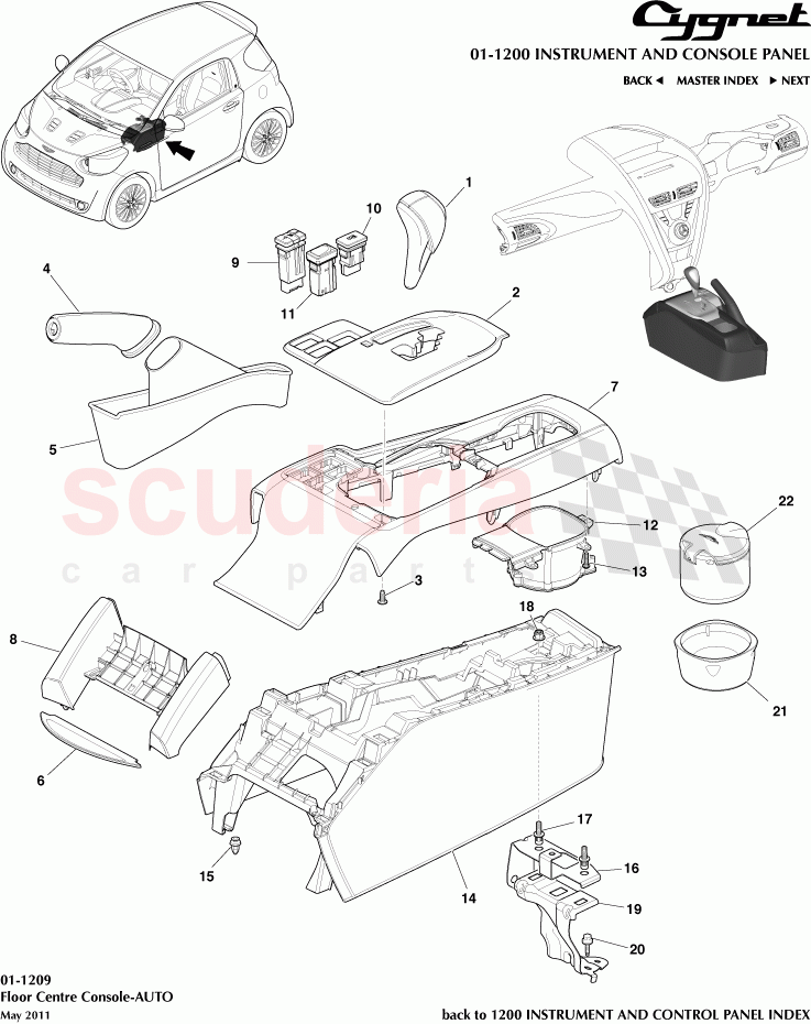Floor Centre Console-AUTO of Aston Martin Aston Martin Cygnet