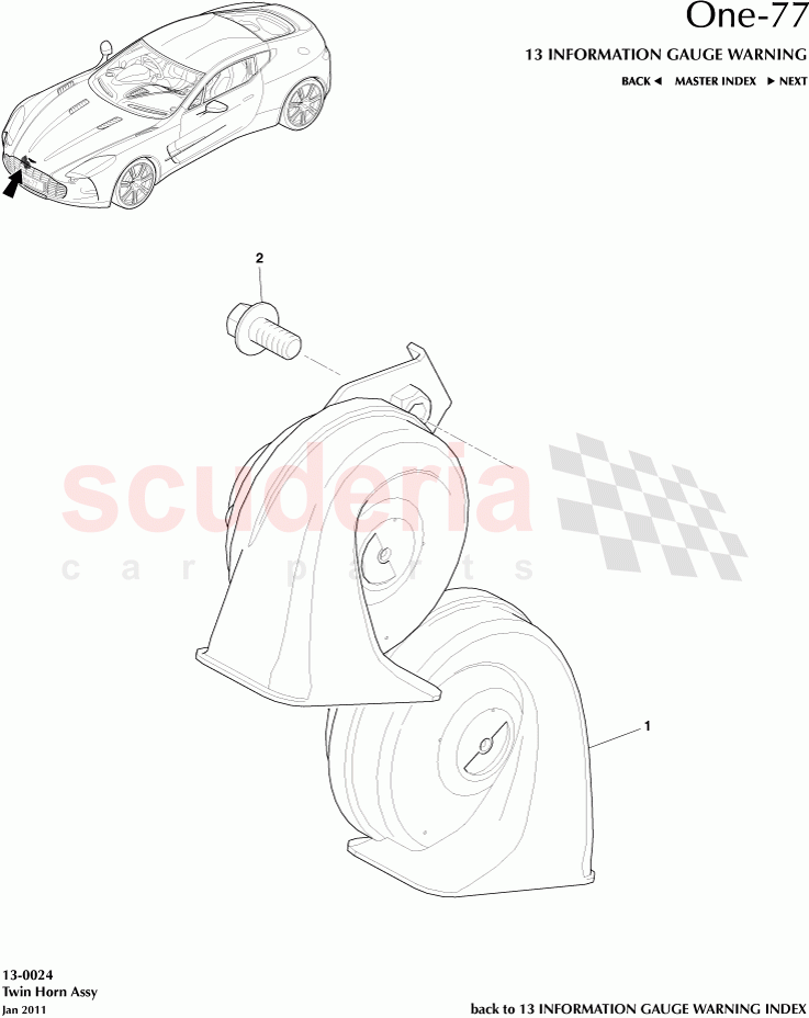 Twin Horn Assembly of Aston Martin Aston Martin One-77