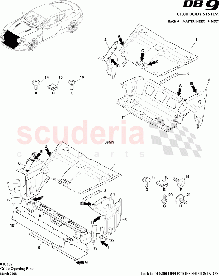 Grille Opening Panel of Aston Martin Aston Martin DB9 (2004-2012)