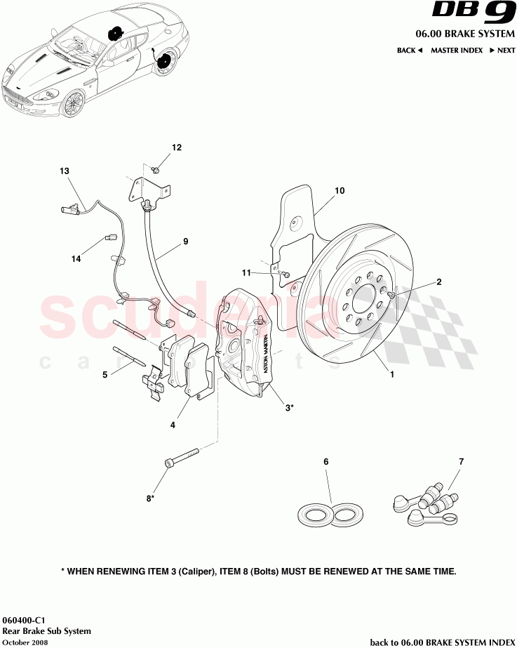 Rear Brake Sub System of Aston Martin Aston Martin DB9 (2004-2012)