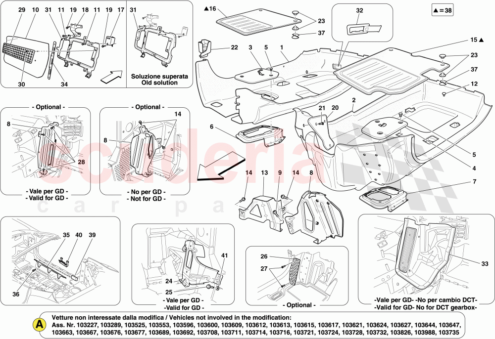 PASSENGER COMPARTMENT MATS of Ferrari Ferrari California (2012-2014)