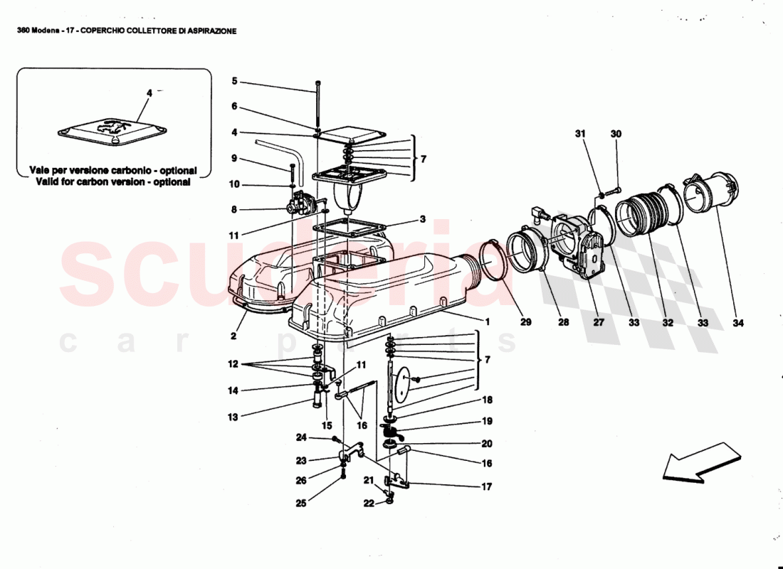 AIR INTAKE MANIFOLD COVER of Ferrari Ferrari 360 Modena