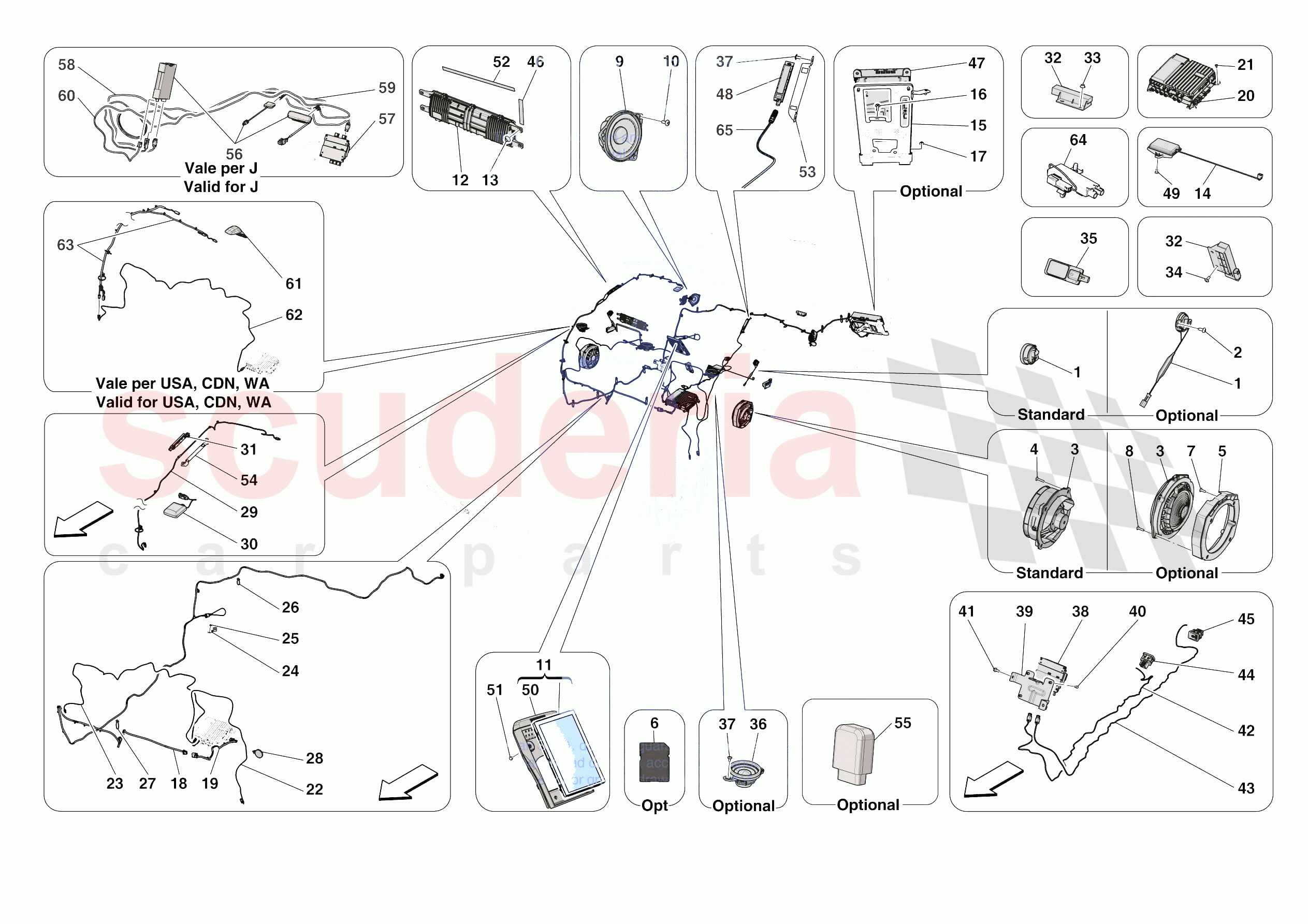 AUDIO UNIT of Ferrari Ferrari Roma Spider Europe