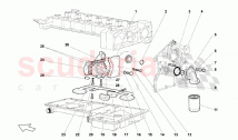 Engine Oil Pump