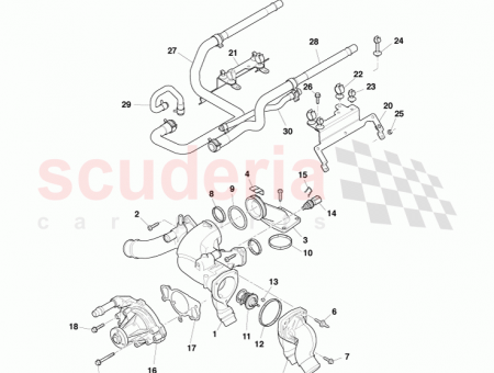 Photo of BRACKET HEATER HOSE LH 6G33 18N348…