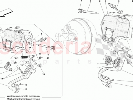 Photo of BRAKE PEDAL…