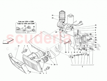 Photo of LIGHT CONTAINER ARM SUPPORT PIN…