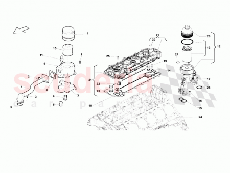 Photo of FILTERING CARTRIDGE…