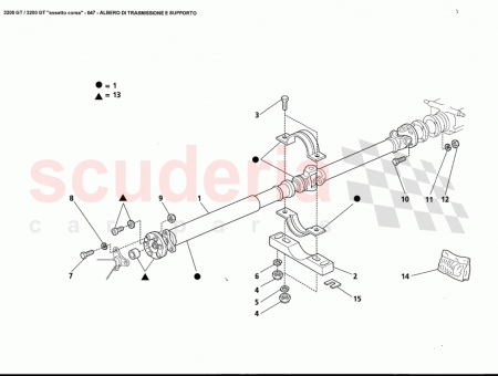 Photo of SHIM PLATE Th 1…