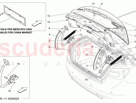 Photo of ANTIVIBRATING PAD…